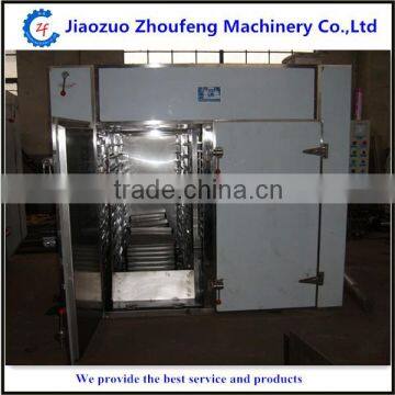 Food Drying Oven