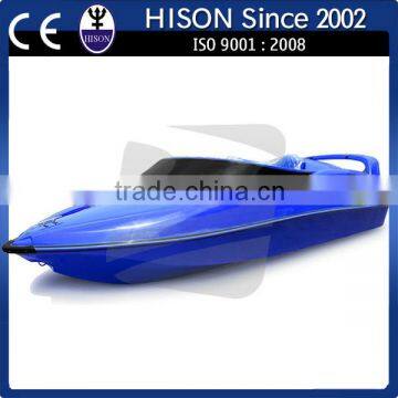 CE Approved Hison Brand Touring Boat for Sale photo-4