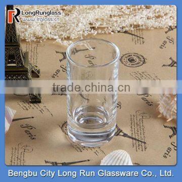 LongRun 36ml Comfortable Feel Short Glass Cup