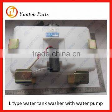 L type water tank washer with water pump 3.5L for kinglong bus