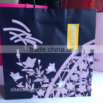 Black mulberry bag paper shopping bag gift bag