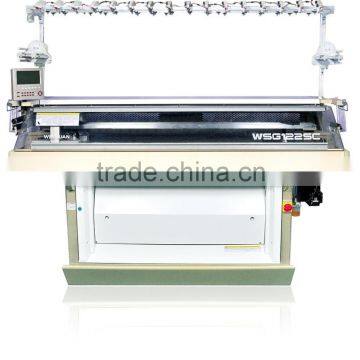 WH-F computerized flat knitting machine