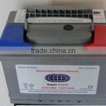CAR BATTERY (DIN75MF 12V75AH)