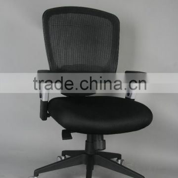 Office Multi-funtion Mechanism PP Arm Office Fabric Mesh Chair