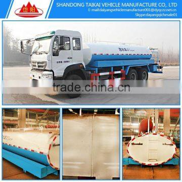Sinotruck Fuel Tank Truck Capacity Fuel Tank Truck Gasoline Oil Transportation Truck for Sale photo-6