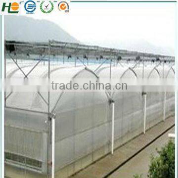 UV Resistance Plastic Film For Green Hourse