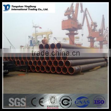 din 2448 st35.8 large diameter seamless carbon thin wall steel pipe