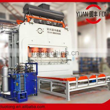 Special customized furniture board laminate press machine /hot press/Plywood press machine