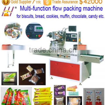 Pillow Bagged Food Packing Machine DCTWB-400B