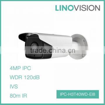 4MP Water-proof 80m IR WDR H.264+ Network Bullet Camera with POE port