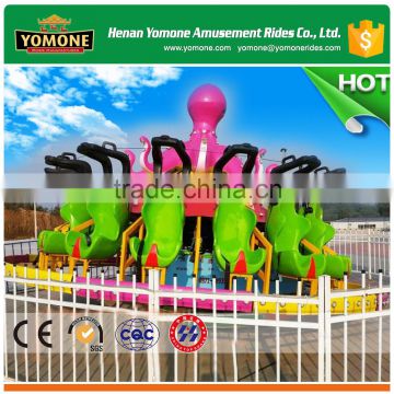 breathtaking new equipment China amusement rides for sale