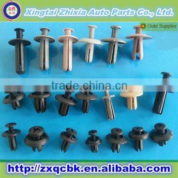 Reliable Manufacture all kinds auto plastic clip/auto body clips/universal car clips