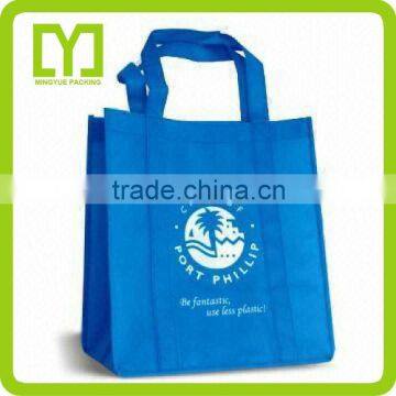 nonwoven soft loop handle bag in Chinese Jinhua Yiwu pronotiomal goods