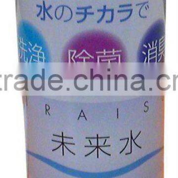 PE Bottles for Cosmetic Packaging in 200ml