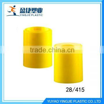 Colored perfume plastic disc top cap from china shampoo cap