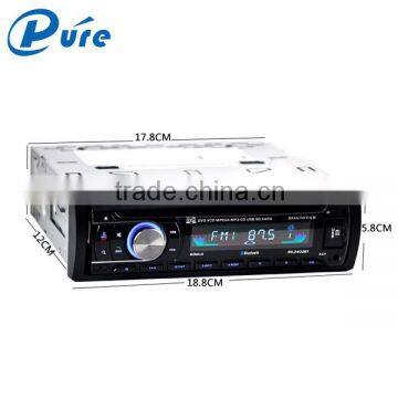 Car Dvd Support File Playing Function, High-capacity SD Card/MM Card,U Disk and Other Memory Play Car Dvd Player photo-5