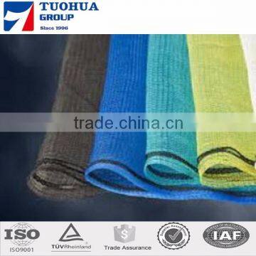 Hot Sales High Quality HDPE Agriclutural Sun Protection Netting