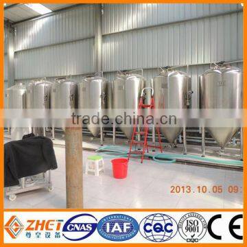 beer fermenters for sale/beer fermentation tanks for sale
