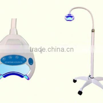 RFIC card Brand new cool led dental teeth whitening accelerator/dental teeth bleaching light