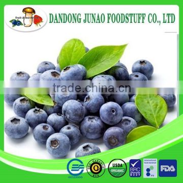 Frozen Blueberry Grade A