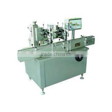 SZJ-120 Automatic Stuffing-Paper Machine