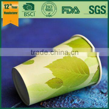 Disposable Paper Cup With Handle, Paper for Cup, Customized Coffee Paper Cup photo-5