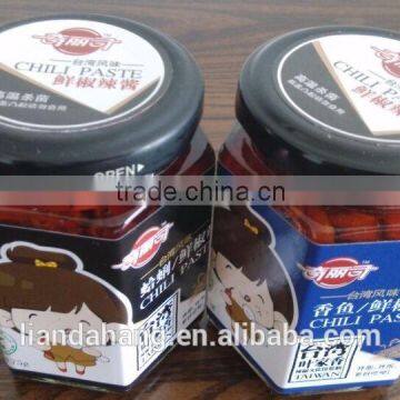 OEM Produce West Indies Style Hot Chili Peppers Sauce/Paste Without Preservative and Additive photo-3