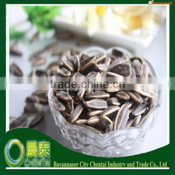 American Type 5009 24/64 Edible White Sunflower Seeds