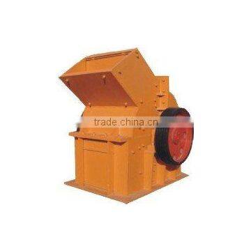 Hammer mill for rock