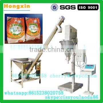 Automatic Motor Control System Dry Detergent Powder Packing Machine photo-3