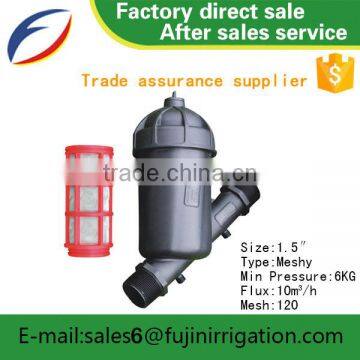 120mesh Farm irrigation EI NINO Screen fitler 1" Male BSP connector Garden Irrigation filter