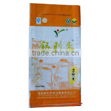 Durable material PP woven rice grain bags