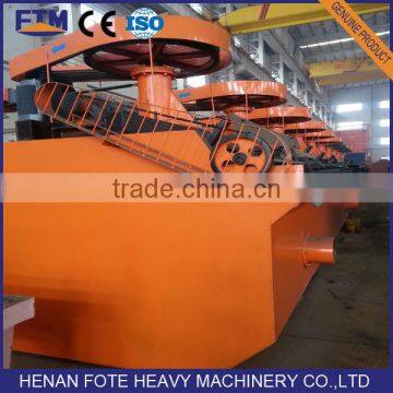 Copper Ore Beneficiation Plant Flotation Machine