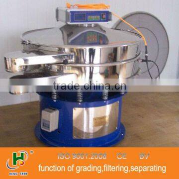 High accuracy PVC powder ultrasonic vibrating separator