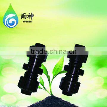 YUSHEN valve coupling