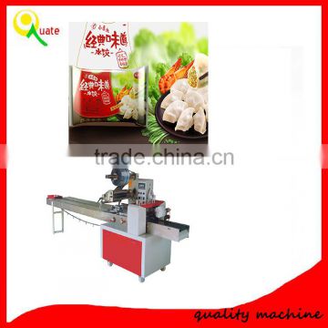 Automatic china pillow energy bar packaging machine