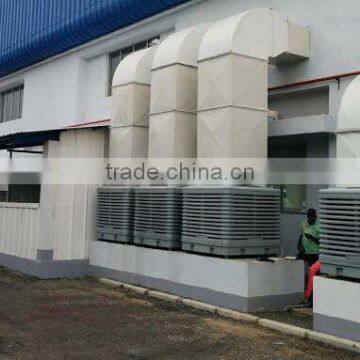 workshop Energy saving CE 30000 airflow swamp cooling system