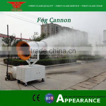 full-automatic air blast sprayer / water mist cannon / agriculture sprayer