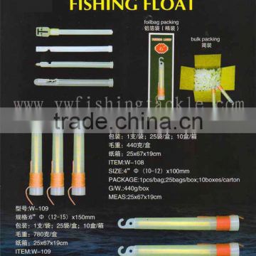 High Quality Popular Style Chemical Fishing Lighting Stick