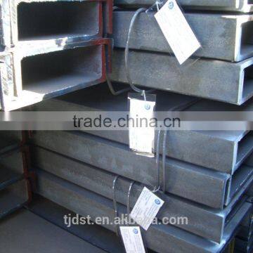 High Quality of Professional Hot Rolled Channel Steel Bar photo-2