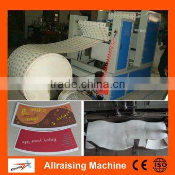 Automatic paper cup printing die cutting machine