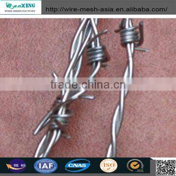 high security weight barbed wire fence/galvanzied barbed wire/blade barb wire