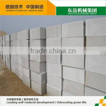 Best building blocks Autoclaved aerated concrete blocks