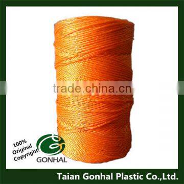 Gonhal Electric Fence Rope 2mmx1000m