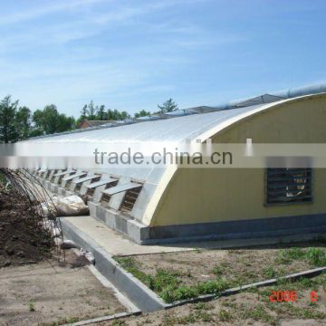 Solar Greenhouse (ISO9001:2000)