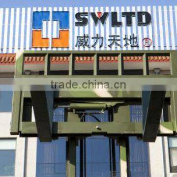 SWLTD CPCY50 5 Ton Forklift With ce photo-6