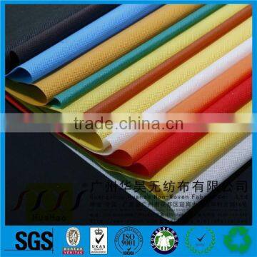 Manufacturer Supply Nonwoven Medical Fabrics Latest Product photo-5