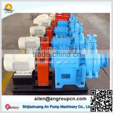 Centrifugal End Suction Liquid Sugar Liquor Pump photo-1
