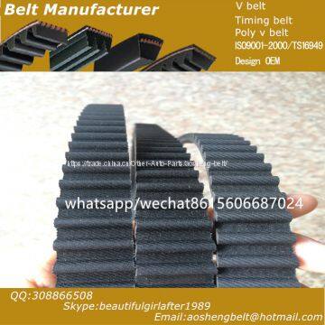 Peugeot 405 206 Auto Timiming Belt 0816F2 58104X17 Gates Engine Belt With Original Quality 104MR17 photo-2