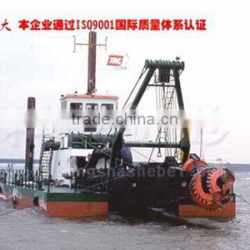 Water Flow 3200m3/h,new Type Machinery Gold Dredger for Sale photo-3